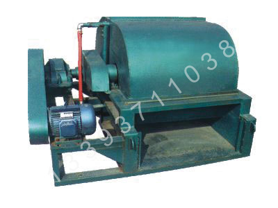 Eşkiya CD 2
